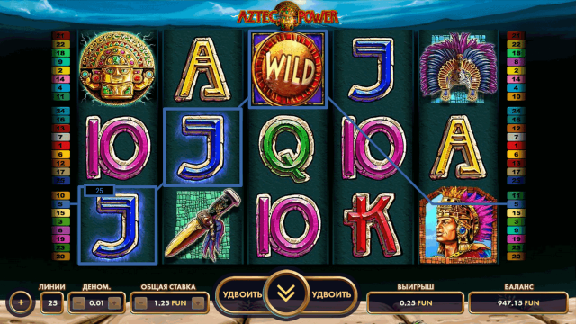 Aztec Power 6